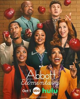 小学风云 第五季(全集)