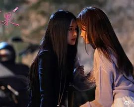 糖果（2026）(全集)